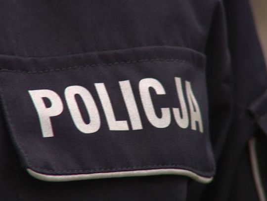 Policjanci proszą o pomoc w ustaleniu sprawcy