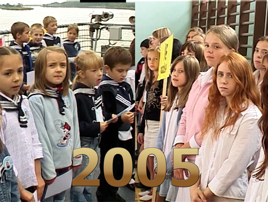 Z Archiwum Telewizji – wrzesień 2005