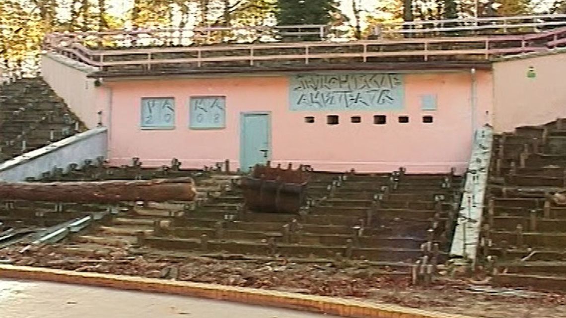 Z archiwum Telewizji – Amfiteatr – listopad 2008 rok