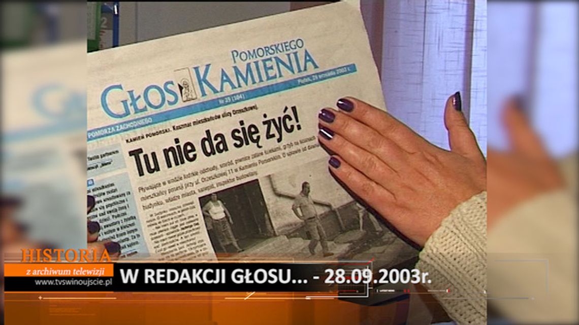 Z archiwum telewizji – Z wizytą w redakcji – 28.09.2003