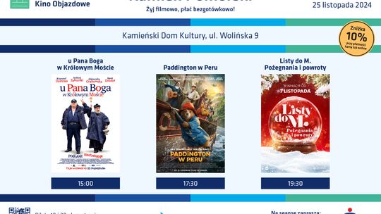 KAMIEŃ POMORSKI. Bezgotówkowe Kino Objazdowe