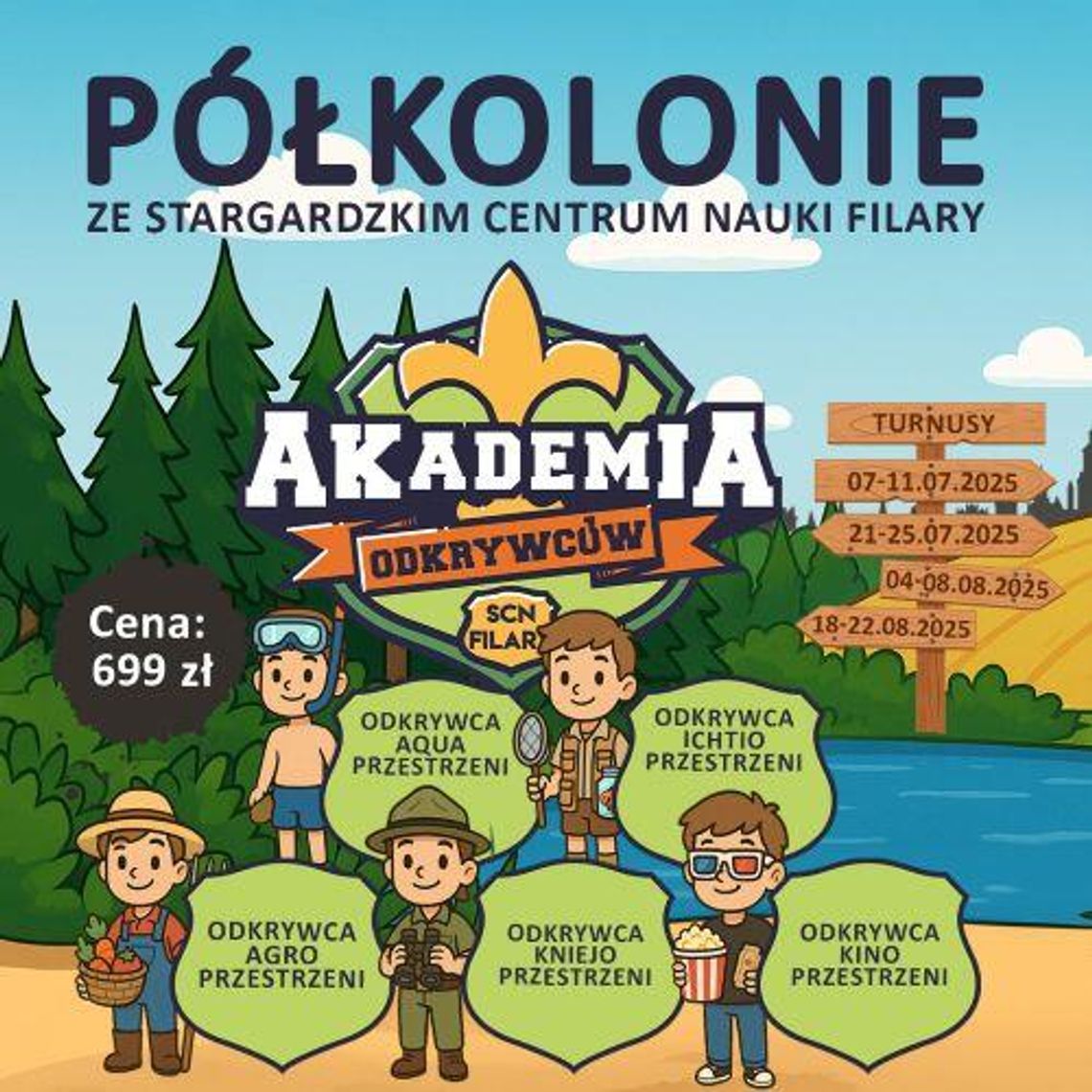 STARGARD. AKADEMIA ODKRYWCÓW – półkolonie w SCN FILARY STARGARD. AKADEMIA ODKRYWCÓW – półkolonie w SCN FILARY